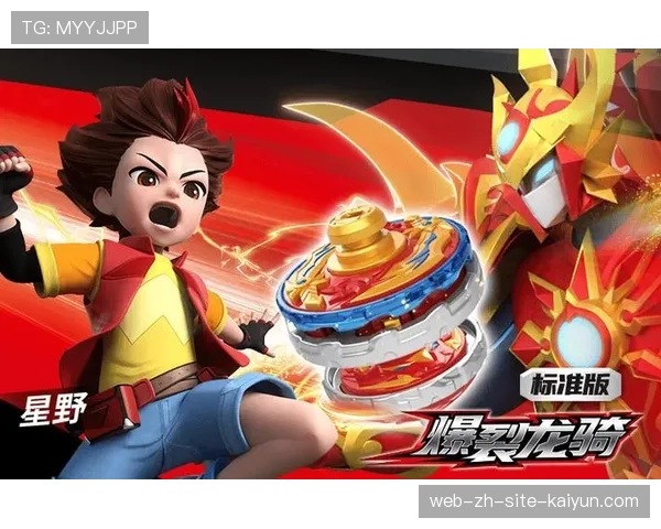 霍姆格伦护框表现获DPOY认可 雷霆年轻核心持续进化