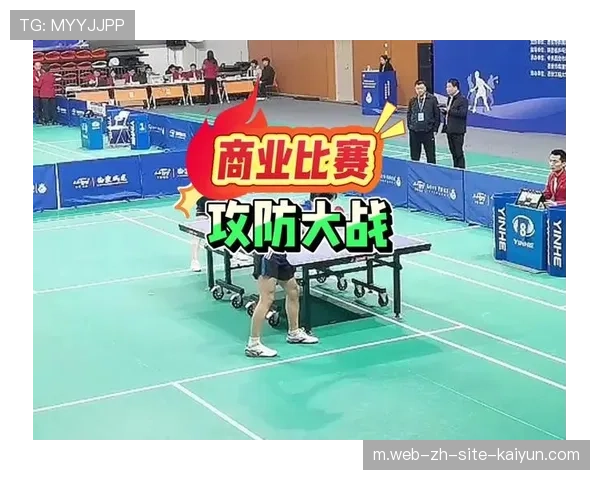 攻防转换速度提升30% 高强度比赛重塑转播商业价值