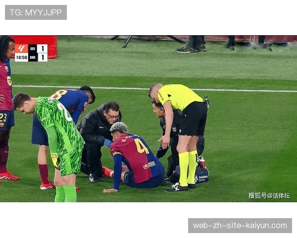 费尔明替补登场世界波破门 巴萨小将展现进攻天赋